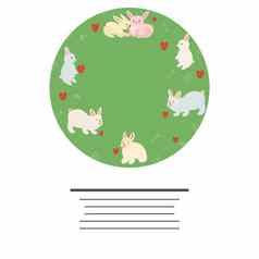 复活节小兔子圆心文本