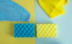 平躺前视图洗涤剂清洁工黄色的蓝色的概念清洁