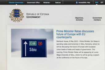爱沙尼亚<strong>政府</strong>网络页面
