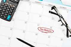 税返回文本个人日历提醒