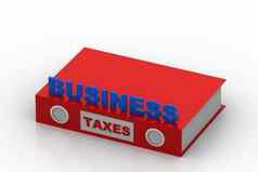 业务税概念