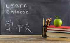 学校桌面学习中国人语言