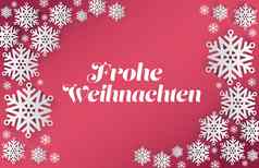 德国快乐圣诞节消息向量