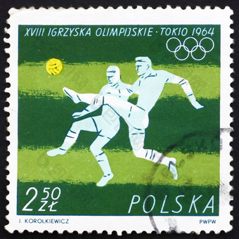 邮资邮票波兰足球足球奥运体育toky