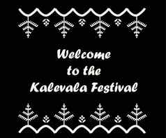 卡勒瓦拉芬兰史诗卡勒瓦拉节日狂欢节国人民北