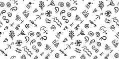 古老的符文岩石绘画插图人风格程式化的字符斯堪的那维亚打印无缝的模式
