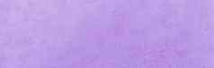 斑驳的紫色的纸纹理背景