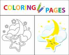 着色书页面孩子们月亮星星草图大纲颜色版本儿童教育插图
