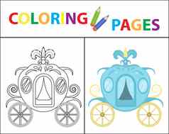 着色书页面孩子们灰姑娘马车草图大纲颜色版本儿童教育插图