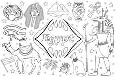 古老的魔法埃及集对象对象着色书页面孩子们集合设计元素女巫悲伤甲虫法老金字塔安卡导引亡灵之神骆驼古董hieroglyp插图