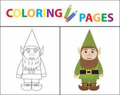 着色书页面孩子们森林Gnome草图大纲颜色版本儿童教育插图