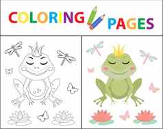 着色书页面孩子们青蛙公主草图大纲颜色版本儿童教育插图