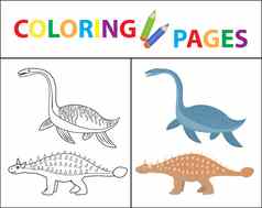 着色书页面孩子们恐龙集草图大纲颜色版本儿童教育插图