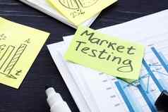 市场营销市场测试报告表格