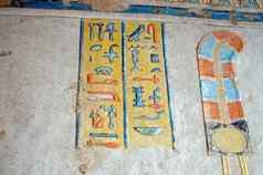 色彩鲜艳的象形文字古老的埃及墓