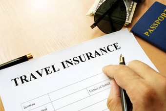 旅行保险形式表格