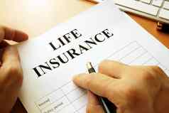 生活保险政策表格