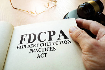 公平债务集合实践行为fdcpa表格
