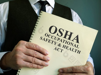 osha<strong>职业安全健康</strong>行为手