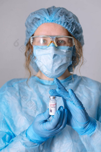冠状病毒疫苗医生疫苗护士持有冠状病毒疫苗手持有冠状病毒疫苗灯泡新冠病毒