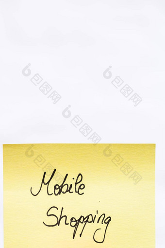移动购物笔迹文本关闭孤立的黄色的纸复制空间