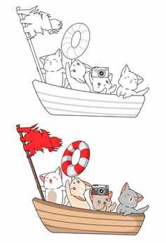 可爱的猫船旅行卡通着色页面