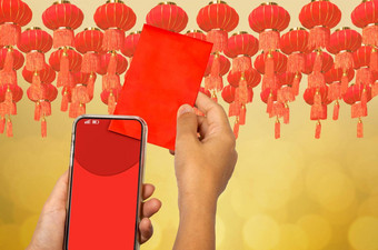 中国人一年数字hongbao红色的信封发送<strong>手机</strong>