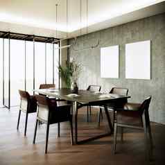 现代阁楼餐厅房间室内设计空白图片框架灰色的墙视图渲染背景