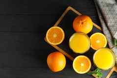 切割董事会橙色汁薄荷橙子厨房毛巾木背景前视图空间文本新鲜的饮料水果