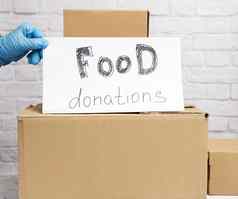 堆栈纸板盒子白色表纸登记食物捐赠