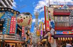 大阪日本12月视图新世界通天阁塔新世界市场市中心区域南部大阪