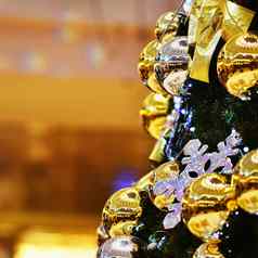 圣诞节装饰摘要色彩斑斓的背景圣诞节树