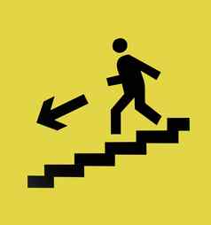 信号指示运动人楼梯