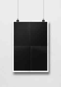 黑色的折叠海报挂白色墙剪辑