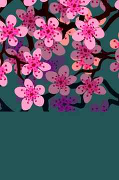 现代垂直业务卡设计模板粉红色的樱花樱桃开花花装饰绿色背景模板溢价礼物凭证折扣优惠券问候卡包装复制空间