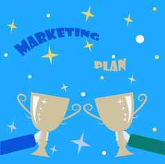 概念上的标题市场营销计划业务展示业务策略形成实现摘要胜利奖励仪式庆祝赢家概念