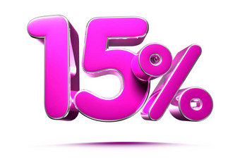 粉红色的百分比插图标志白色背景特殊的提供折扣标签出售百分比分享百分比店内全部商品的剪裁路径