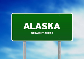 阿拉斯加绿色高速公路标志