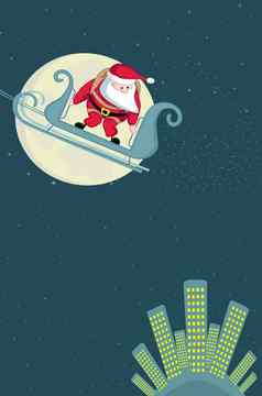 克里斯特马斯卡圣诞老人跳伞