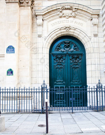 巴黎索邦大学大学入口