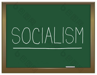 社会主义概念