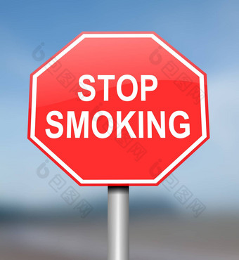 停止吸烟概念