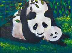 画熊猫家庭