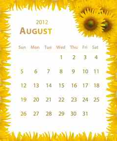 一年日历8月向日葵框架设计