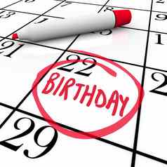 生日日历一天环绕日期标记