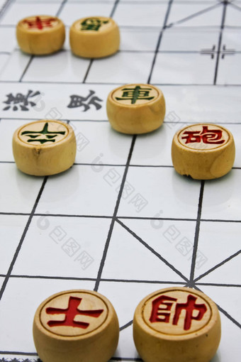 中国人国际象棋