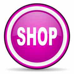 商店紫罗兰色的光滑的图标白色背景