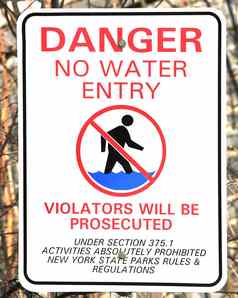 水危害警告标志