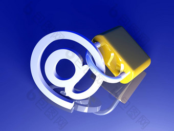 安全电子邮件