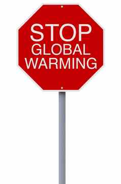 停止全球气候变暖